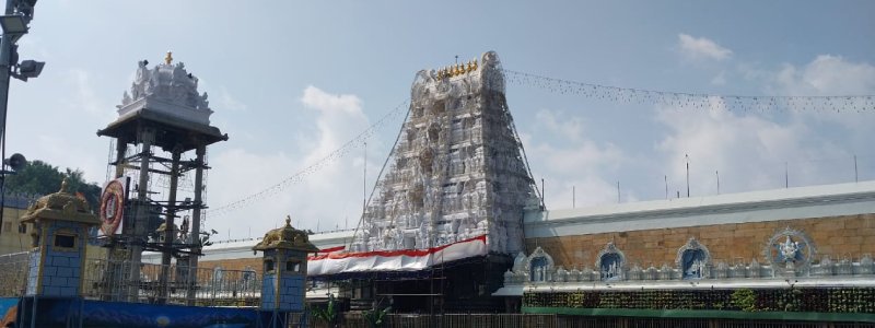 Tambaram